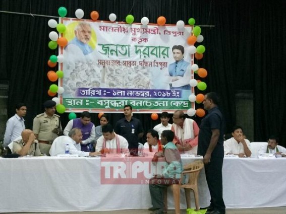 CM held Janata Durbar at South Tripura